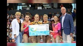 2017 Team Germany II Turnteam Deutschland 2017 II Inspiring.Gymnastics || Alt, Seitz, Schäfer, Bui