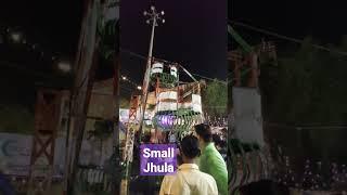 Mini Jhula in Fair #sorts