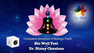 Bio well Test | Aura Scanning | Chakra Scanning | Energy field analysis