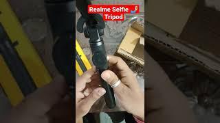 Realme selfie  Tripod Unboxing | #shorts #ranishorts #unboxing #unboxingvideo #unbox #tripod