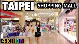 Taipei walk Shopping Mall New Taipei city - Oct 12 Taiwan 2022 - 環球購物中心 新北中和【4K】