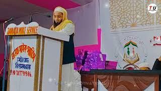 KANAKPUR FAIZ E AAM MADRASSA  MAULANA ABDULLAH MAROOFI SHB  TU MOTIVATIONAL @ar__motivational