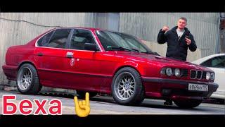 BMW 5 e34 кузовной ремонт