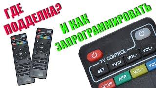 Programming the TV-Box control panel