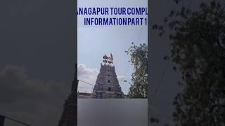 Ganagapur tour complete information Part 1 #ganagapur #dattatreyatemple #datta #dattaguru