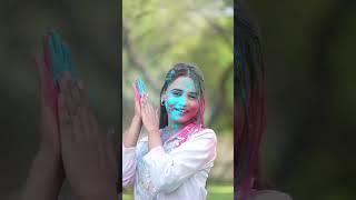 Holi special ️ #eli_allu #youtube #holispecial #holi #happyholi