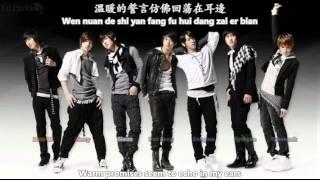 Super Junior M - 這一秒 This Moment [English subs + Pinyin + Chinese]