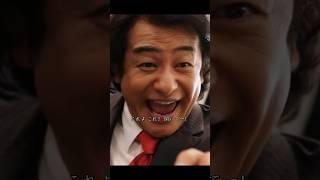 黒崎はもう少しで証拠を見つけるところだった！