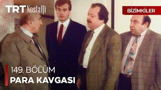 Raşit, Şükrü ve Şevket arasında büyük kavga - Bizimkiler Özel Sahneler @NostaljiTRT