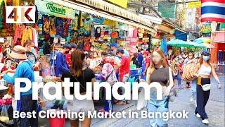 [4K UHD] Walking around Pratunam Market Bangkok | Best Clothing Wholesale Market in Bangkok