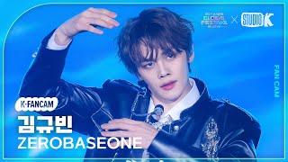 [K-Fancam] 제로베이스원 김규빈 직캠 'INTRO + SWEAT' (ZEROBASEONE KIM GYUVIN Fancam) @뮤직뱅크글로벌페스티벌 241219