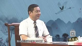 讲有味｜“讲不落”≠“讲不刹”……福州话太有意思了！