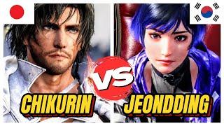 Tekken 8 ▰ Chikurin (CLIVE) Vs Jeondding (REINA) ▰ Ranked Match!