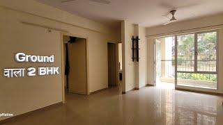 2 bhk flat for re sale at Raj Nagar Extension | MCC Signature Heights