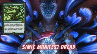 MTGA HISTORIC｜SIMIC MANIFEST DREAD