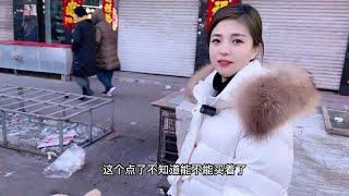 元宵节快乐……前妻