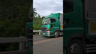 A DBR Trucking spotted with nhay3pro, #trending #virals #shorts #trucking #viralvideo #foryou #short