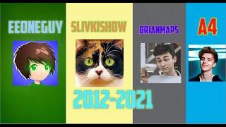 EeOneGuy VS SlivkiShow VS A4 VS TheBrianMaps