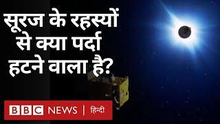 PROBA 3 मिशन क्या है जो ISRO launch करने जा रहा है, इससे हासिल क्या होगा? (BBC Hindi)