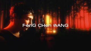 Feng Chen Wang SS22 Campaign 1/3