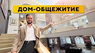 Из общежития в элитный дом за МЛН$. Обзор дома реставратора в Санкт-Петербурге.