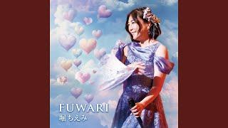 FUWARI