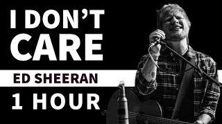 Ed Sheeran - I Don’t Care - 1 Hour Loop | KoiClips