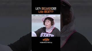 초고도비만 한 명 누구냐?