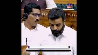 Agha Ruhullah Speaks in Parliment on J&K Budget.Ruhullah Mehdi