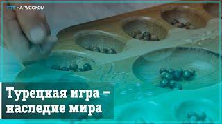 Древнюю тюркскую игру внесли в список культурного наследия человечества