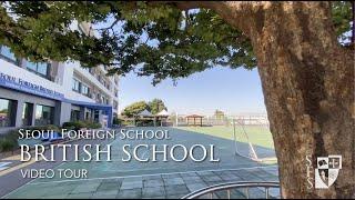 British School - Video Tour