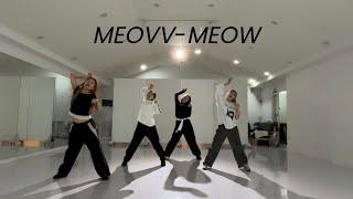 MEOVV(미야오)- 'MEOW' 4인 댄스커버 Dance Cover