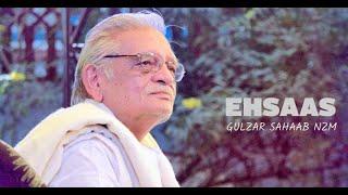 HEART TOUCHING POETRY BY GULZAR SAHAB | Urdu Poetry