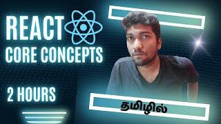 React Tutorial 2025 in Tamil : Learn Core Concepts and Build a Task Manager App