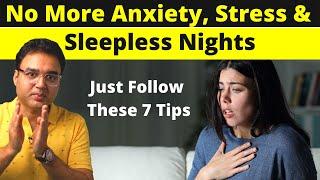 Nervousness, नींद न आना, Anxiety, Stress और बेचैनी कैसे दूर करें? | Tips & Diet For Stress & Tension