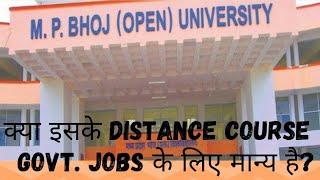 क्या MP Bhoj open University को UGC और Distance Education का approval है?