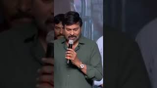Megastar Chiranjeevi Speech At Godfather Blockbuster Success Meet #godfather #megastarchiranjeevi