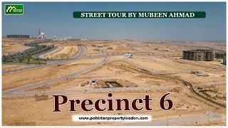 PRECINCT 6 STREET TOUR MUBEEN AHMAD