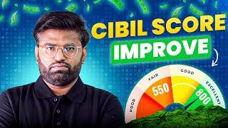 CIBIL Score Kaise Badhaye Online 2025