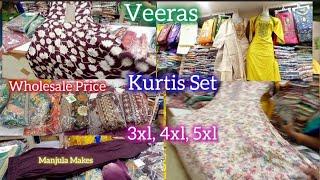 Veeras Kurtis / Umbrella Design Kurtis 3 Piece Set | 3xl, 4xl, 5xl Sizes Kurtis With Wholesale Price