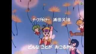 IQ博士 主題曲- 梅艷芳