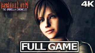 Resident Evil: The Umbrella Chronicles Full Gameplay Walkthrough / No Commentary 【FULL GAME】4K UHD