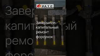 Ремонт форсунок 23670-30400  #диагностика #ремонт #ремонтфорсунок #mechanic #дизель #automobile #топ