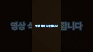 어쩔수가 없어요 ㅠ