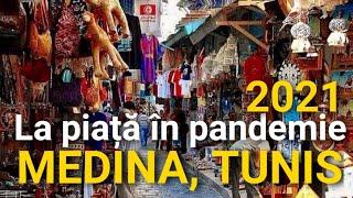 La piață în pandemie în Medina, Tunis, 2021| ساحة المدينة بتونس | #Shorts