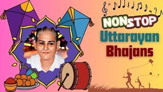 Non Stop Uttrayan Bhajans | Hariom Satsang Bhajans