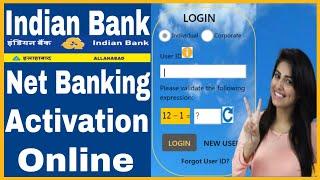 Net banking kaise kere indian bank | Net banking activation | How to activate net banking |