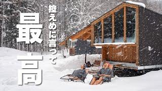 Couple trip! The best sauna hotel! Hakuba