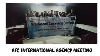 AFC GLOBAL INTERNATIONAL TEAM MEETING