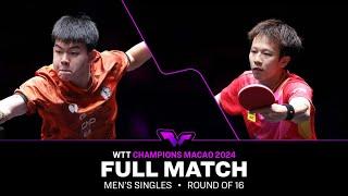 FULL MATCH | Kao Cheng-Jui vs Lin Gaoyuan | MS R16 | #WTTMacao 2024